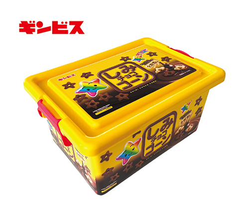 しみチョココーンお菓子コンテナ