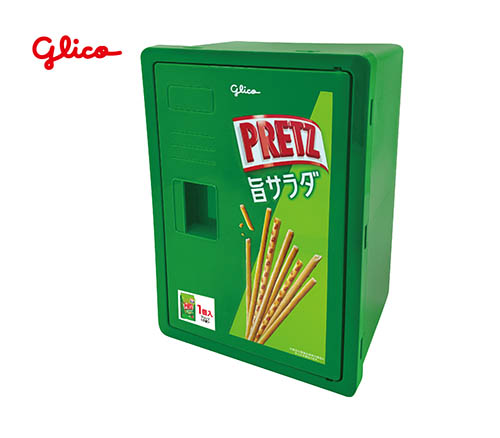 プリッツ旨サラダお菓子ロッカーBOX