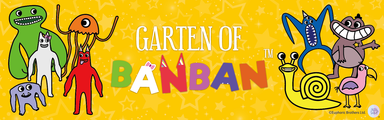 ガーテンオブバンバン