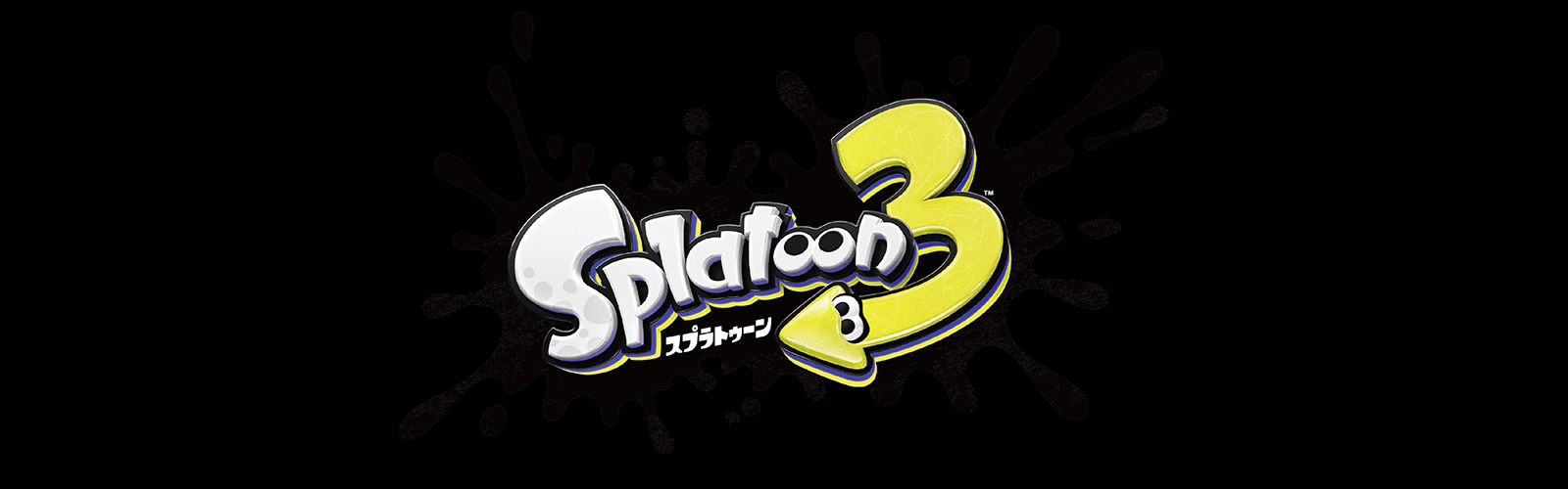 Splatoon