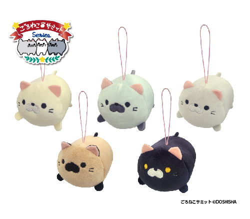 ごろねこサミットマスコットver.R