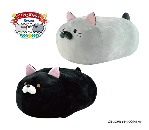 ごろねこサミットクッション2種
