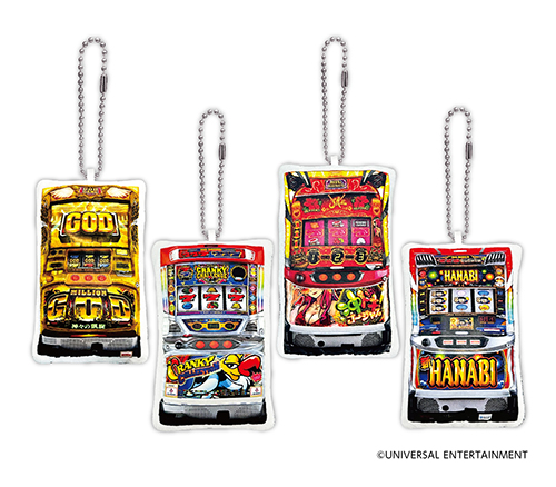 ユニバーサルエンターテインメント 音が出るマスコット